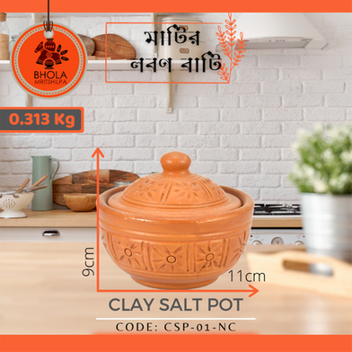 Clay Salt Pot image