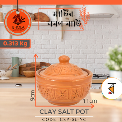 Clay Salt Pot (Any Design) image