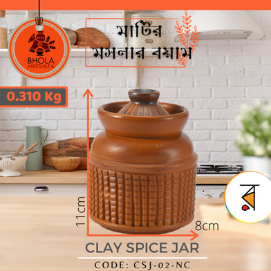 Clay Spice Jar image