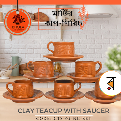 Clay Teacup (6Pcs Set) image