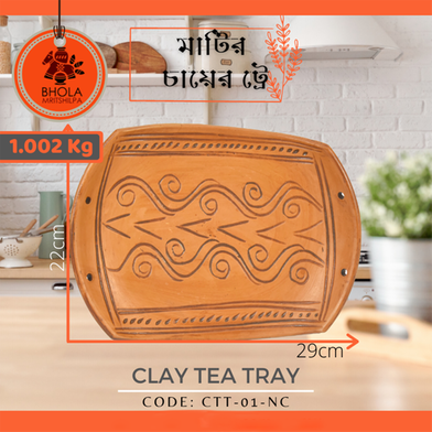 Clay Tea Tray - 1Pcs image