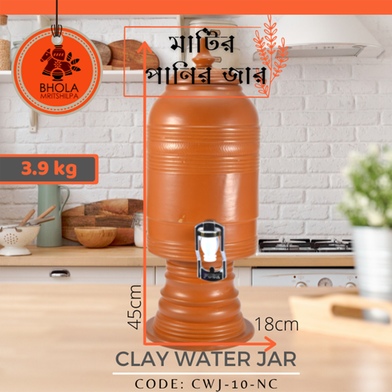 Clay Water Jar image