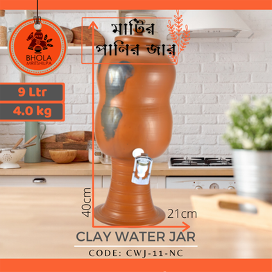 Clay Water Jar image