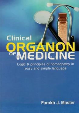 Clinical Organon of Medicine image