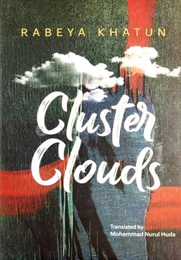 Cluster Clouds image