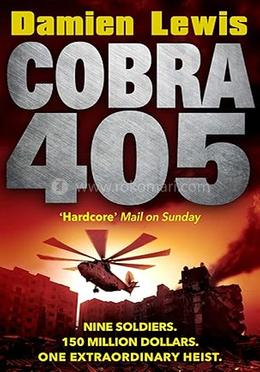 Cobra 405 image