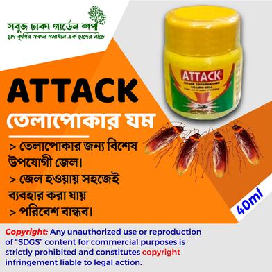 Cockroach Attack Gell 40ml 100 Percent Guarantee image