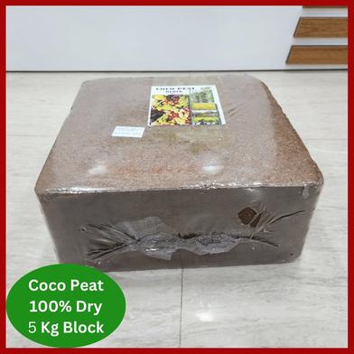 Coco Peat Block- 100 Percent Dry- 10 Kg image