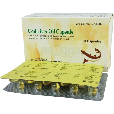 Cod Liver Oil 15's Strip Capsule image