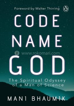 Code Name God image