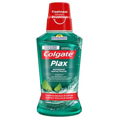 Colgate Plax Fresh Mint Mouthwash 250ml (Thailand) - 139700433 image