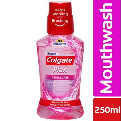 Colgate Plax Sensitive or Gentle Care Mouthwash (250ml) image