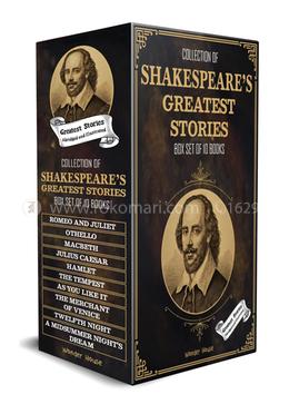 Collection of Shakespeare's Greatest Stories (Box Set of 10 Books) For Children image