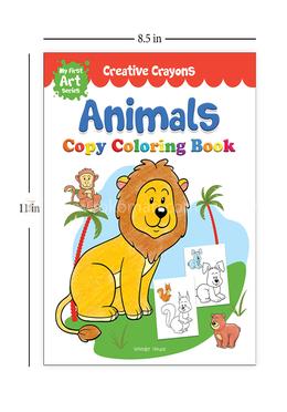 Colouring Book of Animals image