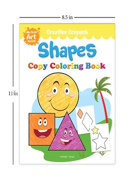 Colouring Book of Shapes image