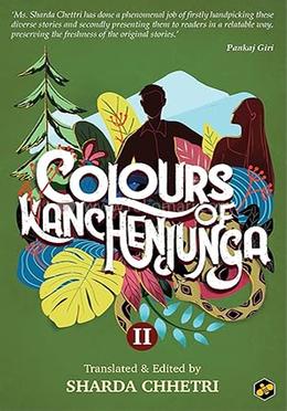 Colours of Kanchenjunga II