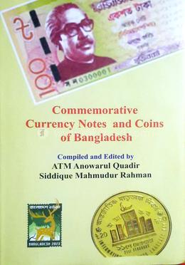 Commemorative Currency Notes and Coins of Bangladesh image