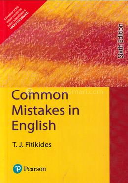 Common Mistakes In English image