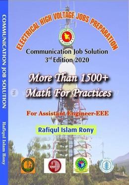 Communication Job Solution image