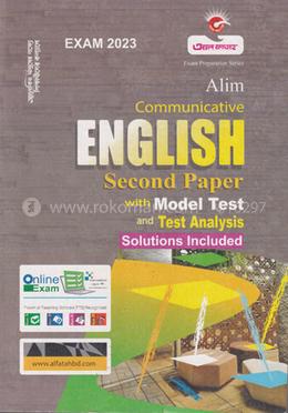 Communicative English 2nd Paper - (Alim) image
