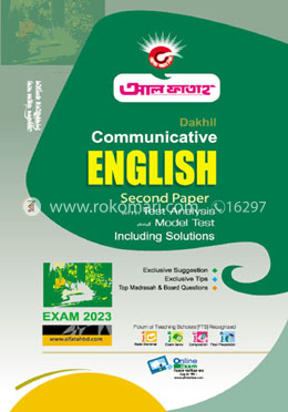 Communicative English 2nd Paper - Dakhil Exam-2023