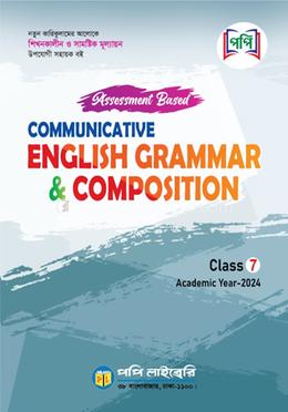 Communicative English Grammar and Composition - Class-7 image
