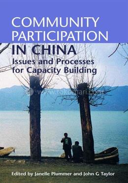 Community Participation in China image
