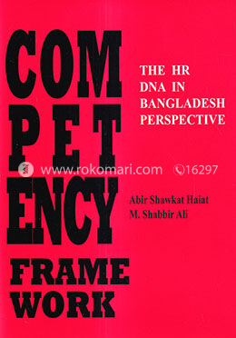 Competency Frame Work image