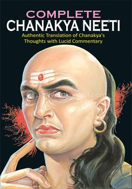 Complete Chanakya Neeti image