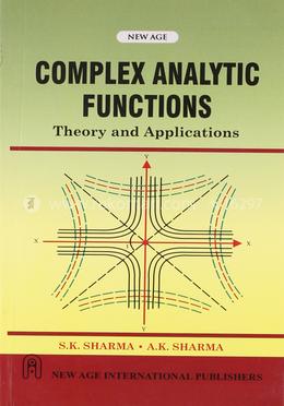 Complex Analytic Functions image