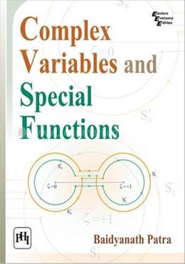 Complex Variables and Special Functions image