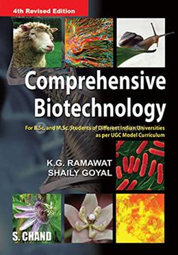 Comprehensive Biotechnology image