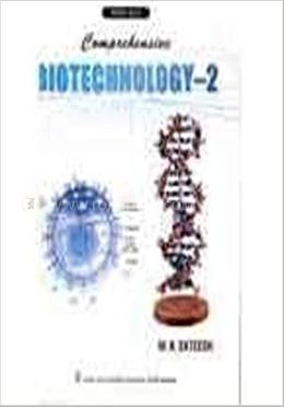 Comprehensive Biotechnology - 2 image