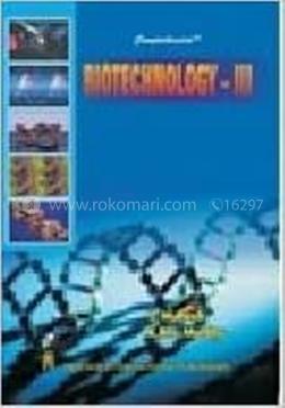 Comprehensive Biotechnology-III image