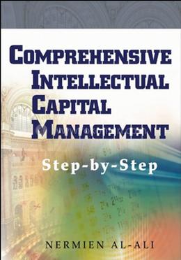 Comprehensive Intellectual Capital Management - Step-by-Step image