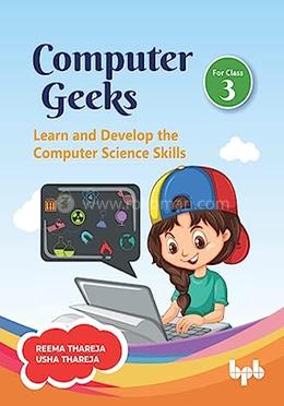 Computer Greeks: Learn And Develop The Computer Science Skills image