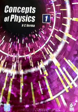 Concepts of Physics Vol. 1 image