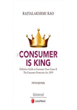 Consumer is King image