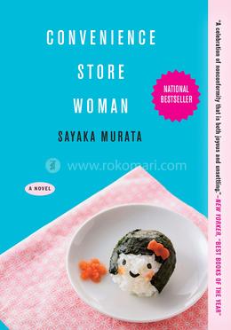 Convenience Store Woman image