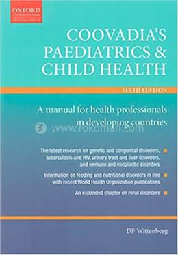 Coovadia's Paediatrics And Child Health image