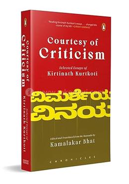 Courtesy of Criticism