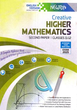 Creative Higher Mathematics - HSC 2nd paper image