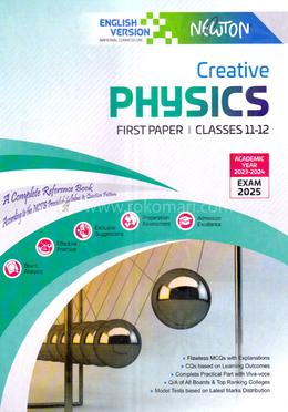 Creative Physics - HSC 1st paper image