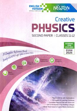 Creative Physics - HSC 2nd paper image