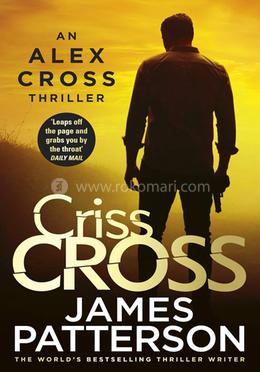 Criss Cross image