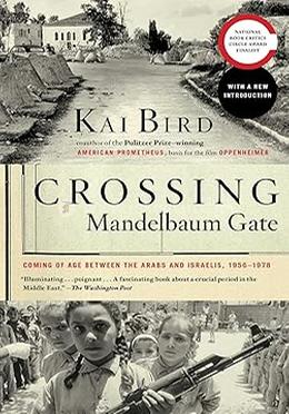 Crossing Mandelbaum Gate image