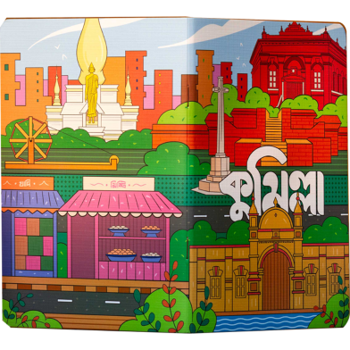 Comilla Notebook (SN202501001) image