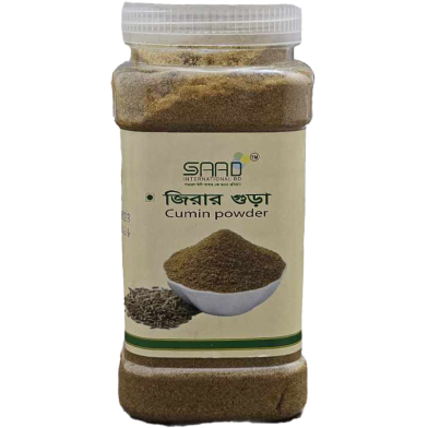 Saad Cumin Powder - 250gm image