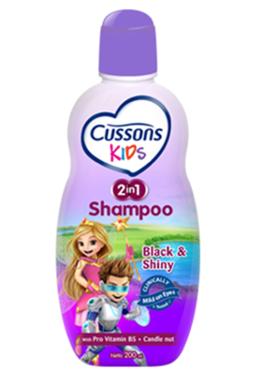 Cussons Kids Black and Shiny Shampoo - 100ML image