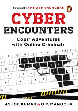 Cyber Encounters image